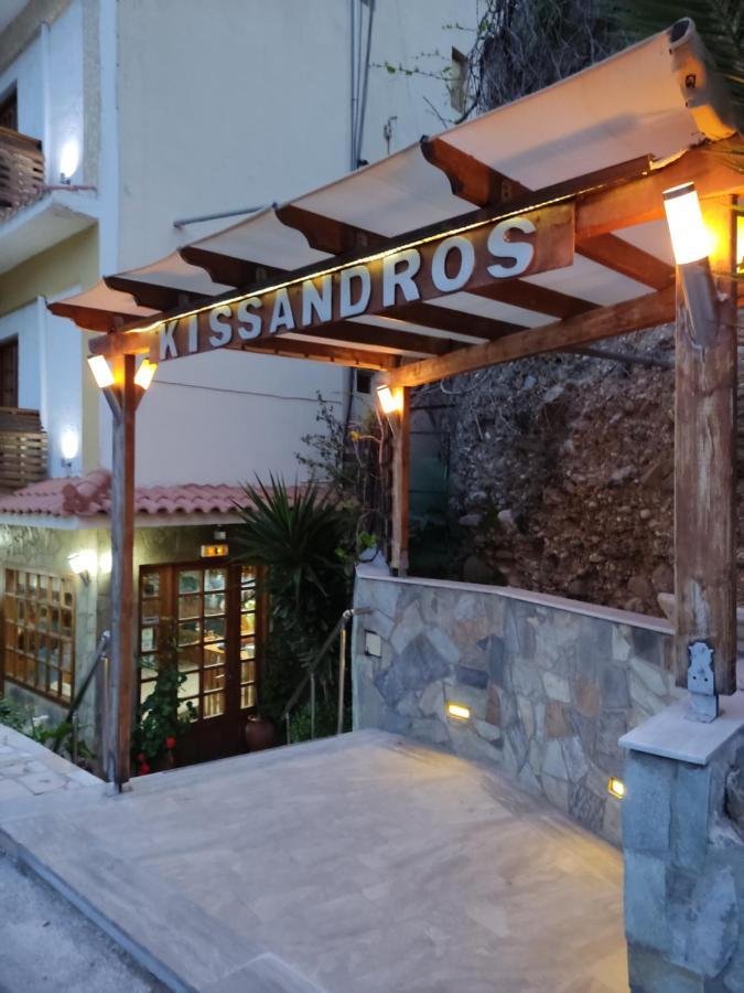 Kissandros Hotel Agia Galini Exterior foto